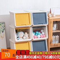 Alice plastic large front opening flap storage box childrens toys clothes storage cabinet snack box