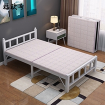 One-meter-two-afternoon bed folding bed with single sturdy and durable childrens bed iron beds Double beds for rental housing users with money