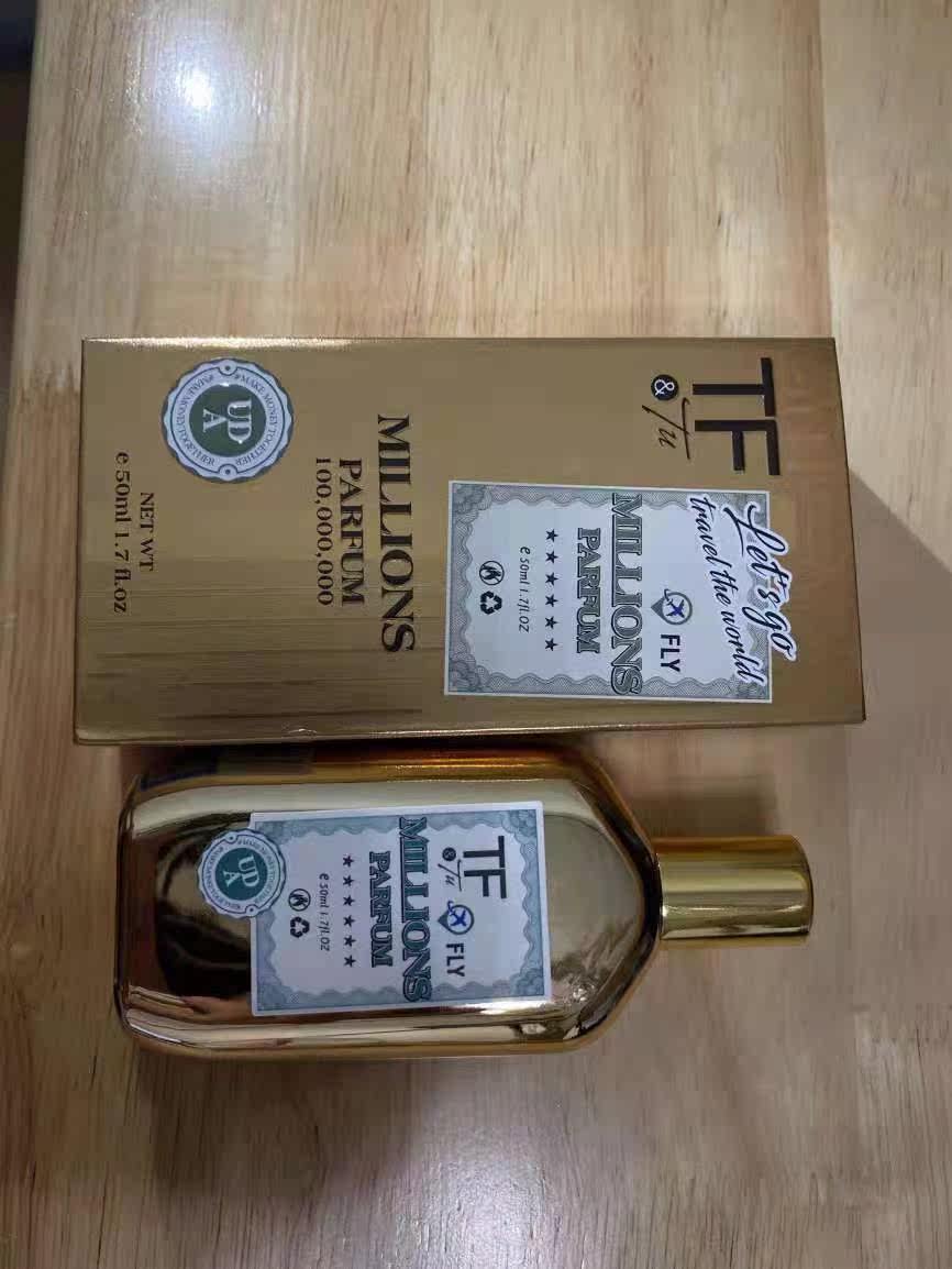 亲爱的dear男友飞行员镜面香水海盐boyfriend入门持久淡香氛礼品