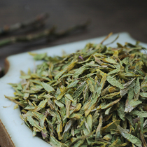 Le Zuo-Dendrobium candidum sliced dry strips selected good strips low temperature baking tea stew porridge 100g