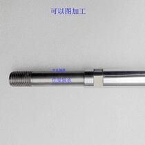 Rotating shaft SFRHM PSFRHM SSFRHM 50 40 40 30 30 25 20 16 15 13 13 10 10