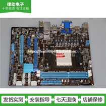 Original Asus Asus A85XM-A SATA3 USB3 0 FM2 A85 motherboard set display full solid small Board