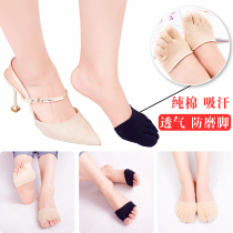 Invisible five-finger sock female summer toes half-palm anti-wear shallow sandal sandal front half-cut sock toe pure cotton boat socks