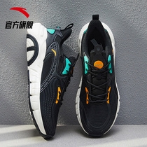 Anta mens shoes mesh sneakers mens 2021 new official website flagship breathable jogging shoes shock-absorbing casual shoes