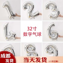 32 Inch Large Number Children Birthday Aluminum Film Balloons Silver Color Room Scene Decoration Items Mall Opening Arrangement