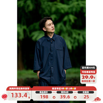 BDCT 22SS New Pure Color Quick Dry Seven-Sleeve Shirt Man Daily Leisure Loose Lump Shirt Thin