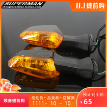 Kawasaki little Ninja NINJA250SL Z250 SL Z300 front and rear turn signals directional lights