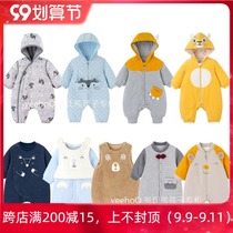 yeehoo English autumn and winter New Men and women baby jumpsuit Climbing cotton down warm hat clam 11093166