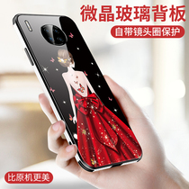 Suitable for Huawei mate40pro mobile phone shell high-end glass female new mate40 lens full package anti-fall protective sleeve 5g