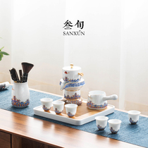 Thirty-year semi-automatic tea set Small set home office simple tea cup ceramic kung fu tea tray lazy tea set