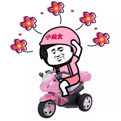 这个是一次性的。 用了皮肤干痒。 不舒服。 老是要掉的感觉其实真的要掉了。你在压压就又好了。 不透气。只能用一会儿