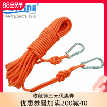 FISHFINE diving snorkeling Swimming life-saving rope Double rope buckle floating seat belt outdoor rope 6mm outdoor clothes drying