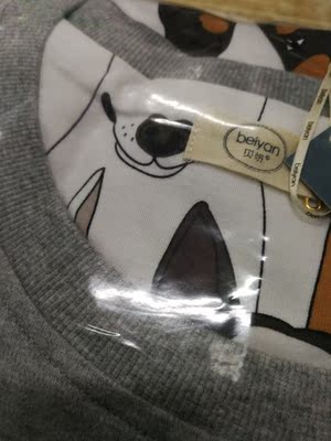 质量还不错 比较厚实  178/95kg穿xxl袖子和裤子略长一点点  刚下水洗的时候衣服会有点脏 不知道是怎么回事