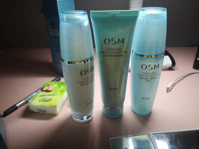 真实感想欧诗漫护肤品怎么样,欧诗漫护肤品效果好不好呢?