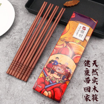 Chopsticks chopsticks household high-end red wood red wood red wood red wood red wood protection anti-slip wood fast son family mould lettering