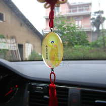 New boutique oval Western Pure Land attracts Buddha Guanyin Bodhisattva Crystal Car pendant custom Buddha car decoration
