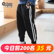  Little elephant Ham childrens clothing boys sports pants autumn childrens trousers casual pants spring and autumn middle and large children 2021 new