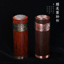 Purple sand thermos cup high-end mens ladies tea cup water cup office business gift Cup lettering custom LOGO