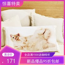 Spot the cute POOH sauce cat pillowcase pillow towel that occupies the bed in a comfortable position