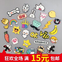 Goldfish home refrigerator sticker creative cartoon magnet Creative Japanese cartoon cute adorable object decoration magnetic buckle magnet