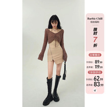 Aunt Barbie Hanging Neck Dress Dress Suit Woman Spring Dress New Irregular Short Skirt Knit Hood two sets