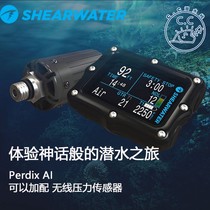 Shearwater perdix AI Chinese and English diving computer table with sensor outdoor climbing surf