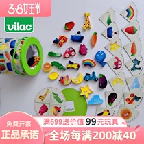 France Villac Pair Touch Classic Touch game children Cognitive Shape Pairing Table Tours Building Blocks Toys