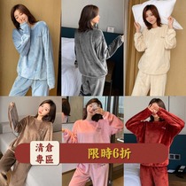A family of three winter clothes new Western-style mother and daughter plus velvet pajamas