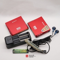 Original Sony MZ-E75 Portable MD Machine Walkman Player 9-95 New Single player(R900 R909 )