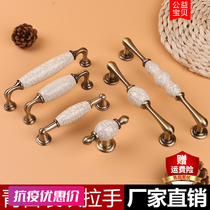 Manufacturer European-style crack ceramic handle cabinet drawer wardrobe door single hole imitation ancient greens bronze hardware handle American