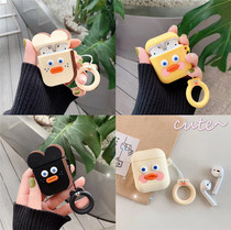 Japanese and Korean toast cute duck Apple airpods protective cover wireless headset silicone cover creative soft shell suitable