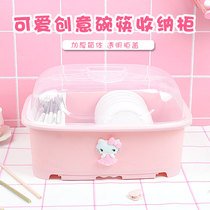 Chopsticks storage box for dishes drain rack kitchen supplies storage box with lid household rack cupboard bowl rack