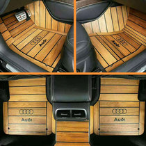 Suitable for Audi A6L fully enclosed foot pad solid wood floor Audi Q5LQ7A4LA3A8 wooden foot pad modification