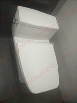 HCG and adult bathroom C3032T one-piece toilet silent water-saving widened square type slow-down side handle toilet