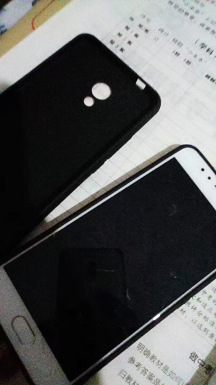 速冲魅族 魅蓝note6手机保护套/壳