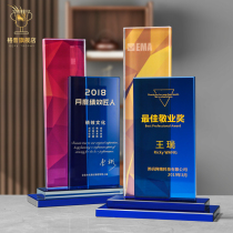 Crystal Trophy Medal Customized Century Rubiks Cube Creative Company Color Printing Trophy Annual Meeting Awards Customized Competition Champion