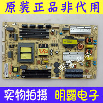 Konka LED65R6000U QLED65X80U power board 35021382 34015441 34014839