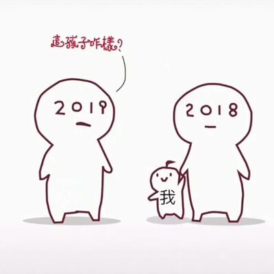 挺好的，会回购的，非常满意，非常性感，哈哈哈哈