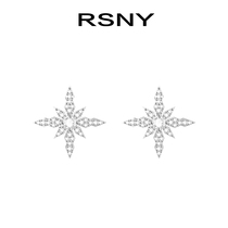 (New product)RSNY snowflake earrings womens sterling silver small simple French net red temperament niche design sense earrings