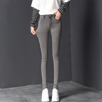 Smoke Grey Jeans Woman 2021 Fall new high waist elastic long pants with slim 100 lap small foot pencil pants