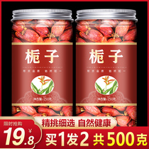 Gardenia Tea Yellow Gardenia Fruit Flower Tea Bubble Tea Bubble Tea Bubble No Color Dry Eat Non-Branch Powder