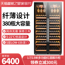 Vikis ultra-thin double door red wine cabinet constant temperature wine cabinet large capacity home commercial integrated refrigerated display cabinet embedded