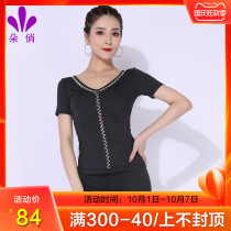 Duo Qiao Latin dance practice clothes top female adult New sexy dance clothes autumn professional modern dance performance clothes