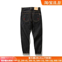 Japanese Tide Brand Amei Kazi Lightning Embroidery ankle-length pants Mbbcar Narrow Wash Water Black Vintage Jeans