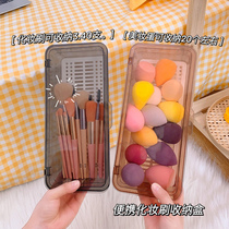 Cosmetic Desktop Containing Boxes Acrylic Brushes Barrel Teenage debris Ins wind students with cover transparent dust-proof