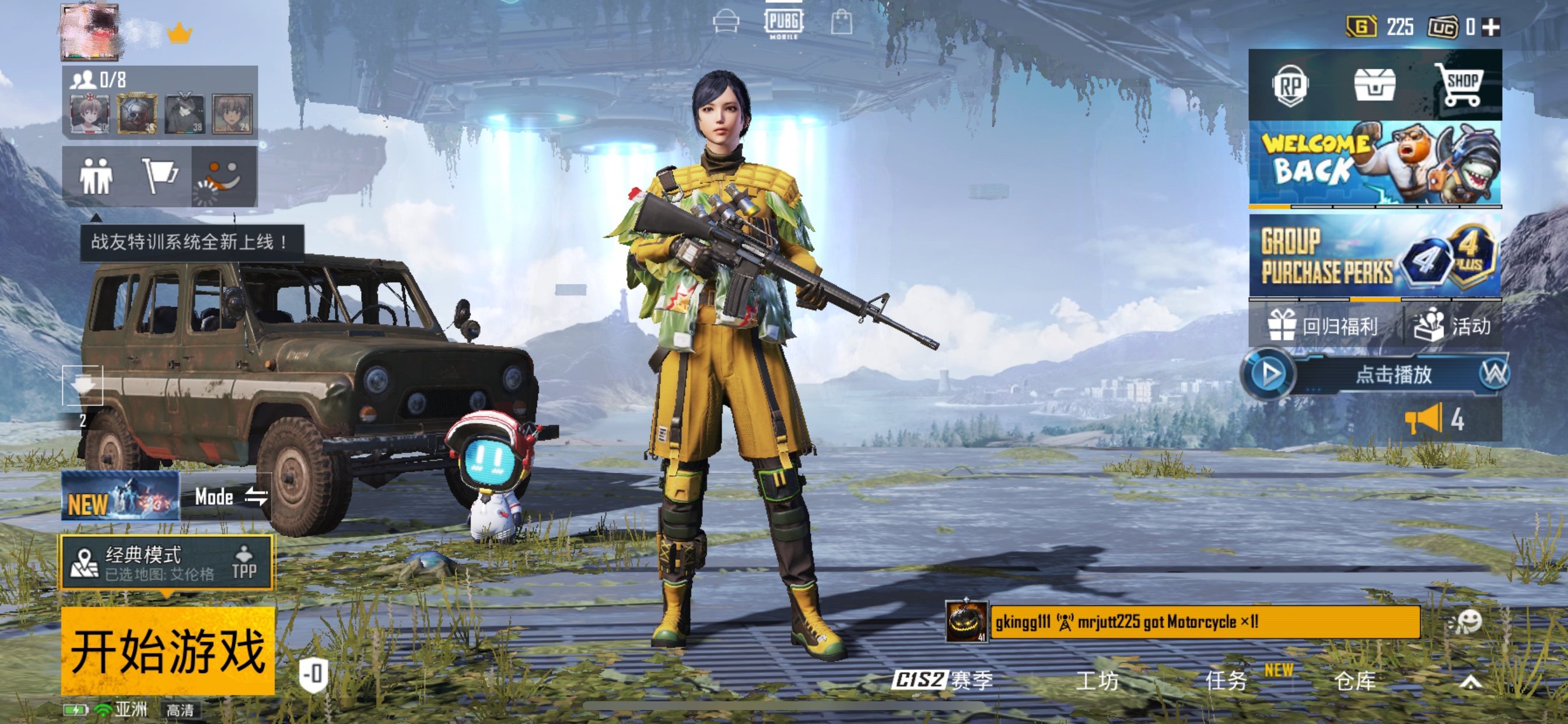 希望自己的外语能再好点,可以跟其他人顺利沟通!嘻嘻