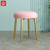 Home Stool Iron Art Small Round Stool Leather Art Bench Fashion Dining Stool Brief for shoe-changing stool Creative Round Stool Makeup Stool