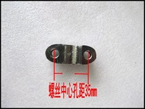 Motorcycle accessories modified mens motorcycle faucet card steering wheel fixed upper cover