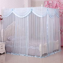 Huiyanju Dream Paris-Luxury love series 2 1 meter high blue mosquito net Stainless steel floor-to-ceiling princess three doors