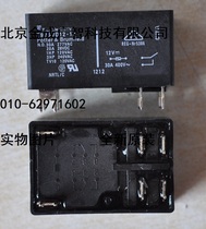 T92S7D12-12 PB relay original fake one penalty ten